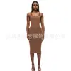 Comércio Exterior Estilo Pura Luxúria Tamanho Grande Venda Quente Cor Pura Saia de Yoga Sem Costura Controle da Barriga Levanta Bumbum Vestido Modelagem Corporal e Modelagem Corporal Pode Ser Usado Fora
