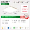Venta directa de fabricante de iluminación de Zhongshan de luces de techo sencillas, luces de dormitorio, luces principales para sala de estar, luces para pasillo y balcón, protección ocular de espectro completo