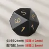 El Juego de Dados Poliédricos de Siete Piezas Z01 de Ojo de Gato Negro Sintético Más Vendido de Amazon para Juegos de Rol D&D con Números Tallados