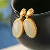 Runyu Estilo Retro Pendientes de Huevo de Jade Hetian Chapados en Oro Plata s925 para Mujer Estilo de Corte Clásico Ovalados Jade Blanco