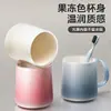 Vaso para lavar de doble capa anti-moho para estudiantes, vaso para enjuague bucal doméstico de color degradado, vaso dental de gran capacidad de 360 ml