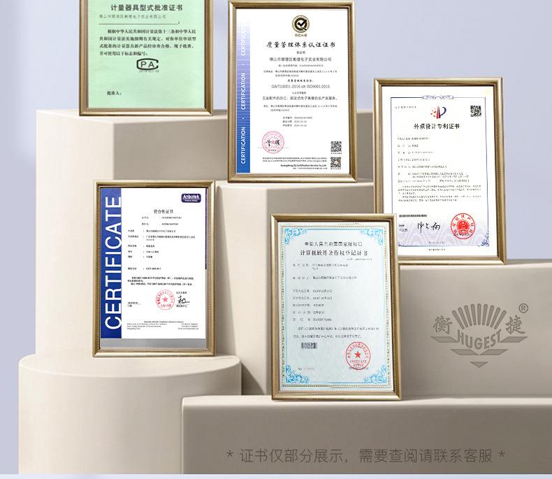 工厂介绍2025（790px）切片_06