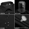 Conjunto de Uniforme de Segurança de Secagem Rápida, Uniforme de Treinamento Masculino de Manga Curta Fino para o Verão, Uniforme de Serviço de Segurança, Uniforme de Combate, Uniforme de Instrutor