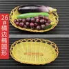 Tienda de Frutas Exhibidor de Uvas Cesta de Bambú Ratán Charola para Frutas de Supermercado Plato de Exhibición Canasta de Frutas Uso Doméstico Universal