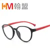 Nuevas gafas para niños de luz azul tendencia de moda montura redonda color gelatina estudiante de arte espejo plano