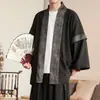 Jaqueta Jacquard com Padrão de Cobra Estilo Chinês 2026 para Homens, Novo Estilo Chinês Primavera e Verão, Sensação Relaxada e de Alto Padrão, Cardigan Manto Hanfu Fresco e Estiloso