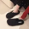 Chinelos de Lã de Cordeiro Estilo Coreano Ins para Mulheres, Outono/Inverno, Uso Externo, Chinelos Quentes de Pelúcia, Chinelos Simples Confortáveis com Biqueira Fechada