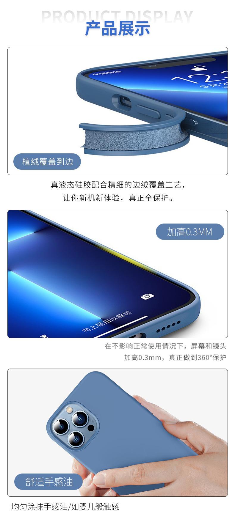 盛道新详情_05.jpg