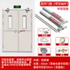 Cerradura de Escape de Incendios con Barra de Empuje, Tipo Empuje Plano, Acero Inoxidable 304 Cerradura de Escape para Puerta de Incendio con Alarma, Cerradura de Canal y Accesorios