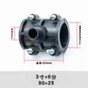 Accesorios para Tuberías Agrícolas de PE Conector en Silla de Montaje para Aspersor Conector de Interfaz para Tubería de Agua Reparación de Tubería de Agua con Control de Interruptor Conector Rápido para Tubería de Ramificación