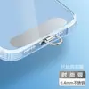 Cordón para Teléfono Móvil Espaciador Clip de Acero Inoxidable Metal Giratorio 360 Grados Tarjeta de Conexión Adhesivo Trasero para Funda de Teléfono Pieza Colgante Antiperdida