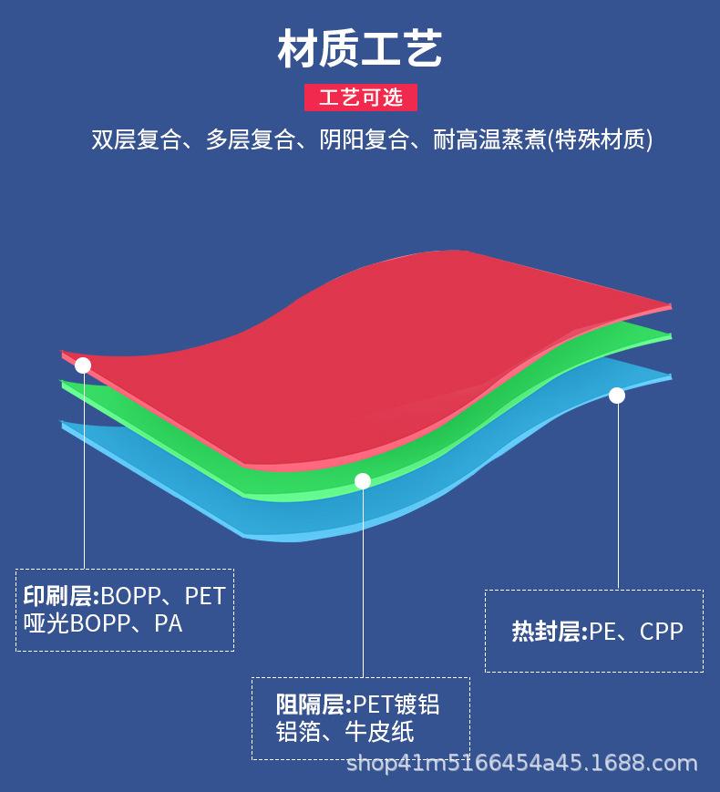 详情_07.jpg