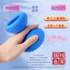 Taza de Silicona para Flemas para Percusión Dorsal, Herramienta para Eliminar Flemas, Dispositivo de Percusión Dorsal para Personas Mayores, Ventosa de Uso Doméstico para Percusión Dorsal, Taza para Eructos para Niños y Bebés