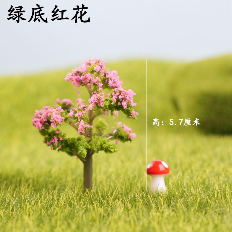花树尺寸图1_01