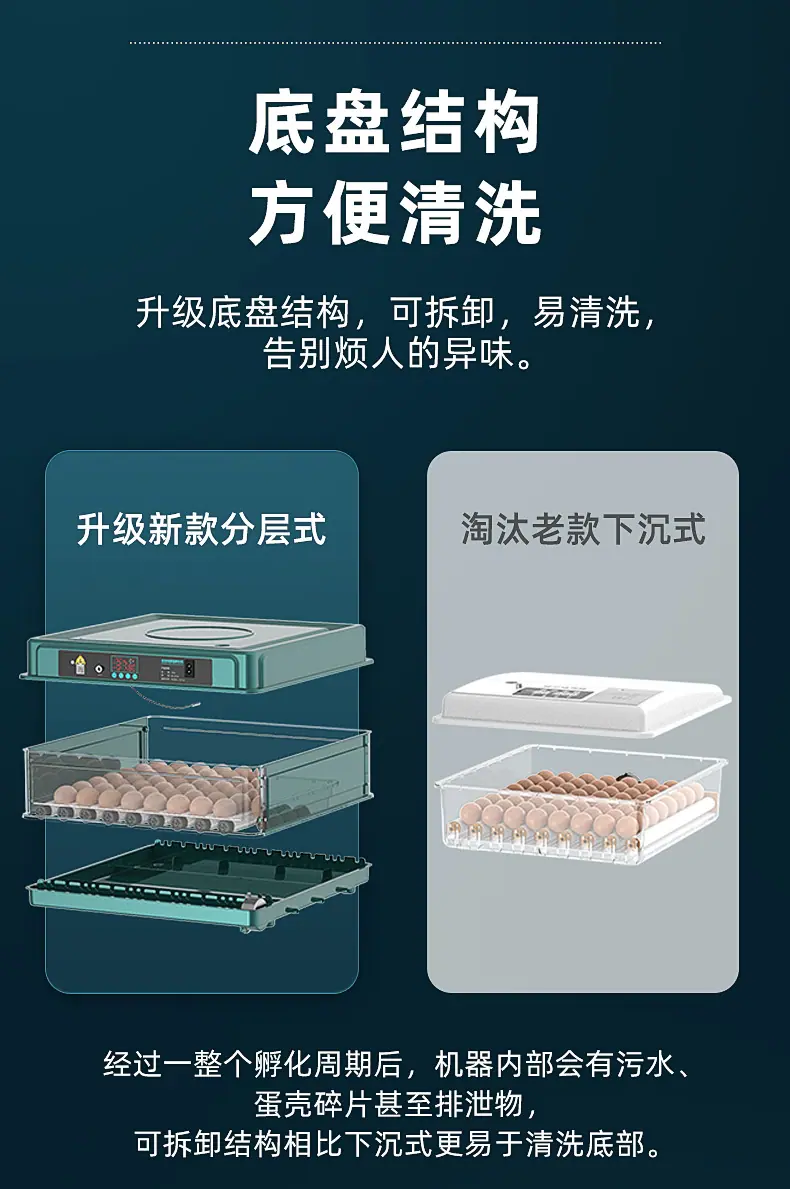 详情_11.jpg