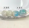 Resina que Cambia de Color UV Brillo Fino Dorado Similar Forma Irregular Colgante para Cadena de Teléfono DIY Material para Pulsera Agujero Recto Accesorios de Joyería Cuentas Sueltas