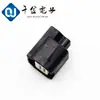 Qianjin Electronics 7283-2764-30 Suministra Conectores Automotrices Japoneses y Componentes Plug-In en Stock