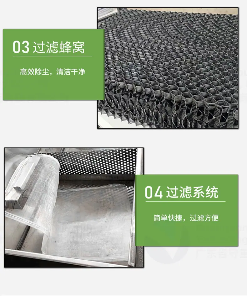 详情页_08.jpg
