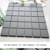 Morandi moderno minimalista blanco y negro de cuerpo completo mate mosaico de cerámica cocina baño azulejo bar balcón pared