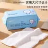 Toalla desechable para lavado facial, toalla limpiadora de maquillaje para mujeres, húmeda y seca, de doble uso, para bebés, toalla suave de algodón para bebés.