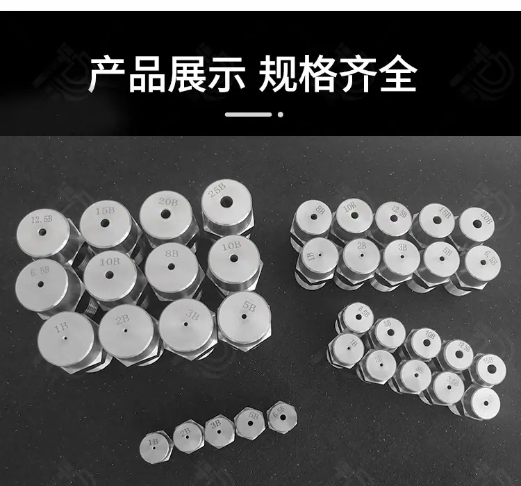 详情_16