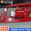 Cortador Hidráulico de Cable de Acero Para Construcción Minería Uso en Suelo Cuerda de Anclaje Herramienta de Corte para Cable de Acero Cortador