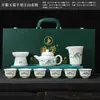 Conjunto de chá kung fu em cerâmica pintado à mão para uso doméstico, inclui bule, gaiwan, xícaras de chá, caixa de presente, luxo leve e alto valor estético