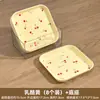 Plato de Huesos de Basura de Escritorio Dibujos Animados Ins Plato para Escupir Huesos Plato Doméstico para Frutas y Snacks Set de Platos de Plástico para Snacks de Cereza