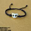 Pulsera mágica de color tejido a mano para zongzi, nueva para el Festival del Bote del Dragón, cuerda de mano colorida, pulsera de bebé zongzi de cinco colores, regalo