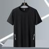 Camiseta de Seda de Hielo para Deportes y Ocio de Verano, Estilo Delgado de Verano, Corte Ajustado, Transpirable, Cuello Redondo para Hombre, Absorbe la Humedad, Fresca y de Secado Rápido