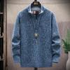Suéter cárdigan de otoño e invierno 2021 para hombre, grueso, cálido, juvenil, de mediana edad, suelto, de talla grande, con cuello alto y cremallera