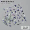 Nuevas Calcomanías Lindas de Dibujos Animados para Uñas Fruta Monstruo 5D Relieve Tridimensional Gelatinosas Adhesivas para Uñas