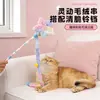 Caña de Juguete para Gatos Varita de Hada Varita Mágica Borla Luna Estrella Caña de Juguete para Gatos Juguete Interactivo para Mascotas Alivio del Aburrimiento # #