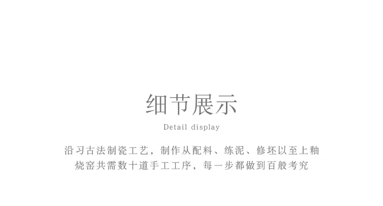 手绘玉瓷杯_11.jpg