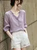 Blusa morada de encaje estilo francés con cuello en V para mujer, nuevo estilo casual de verano 2026, adelgazante, elegante y protectora del sol
