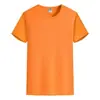 JE Camiseta de Manga Curta com Gola Redonda de Secagem Rápida Roupas para Grupo Roupas de Trabalho Roupas de Aula Pais e Filhos Adulto Lazer Versátil Logo Estampado
