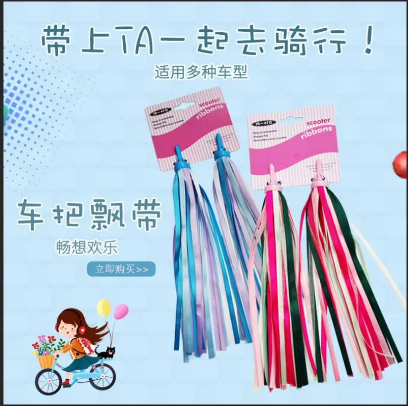 QQ图片20190727090717