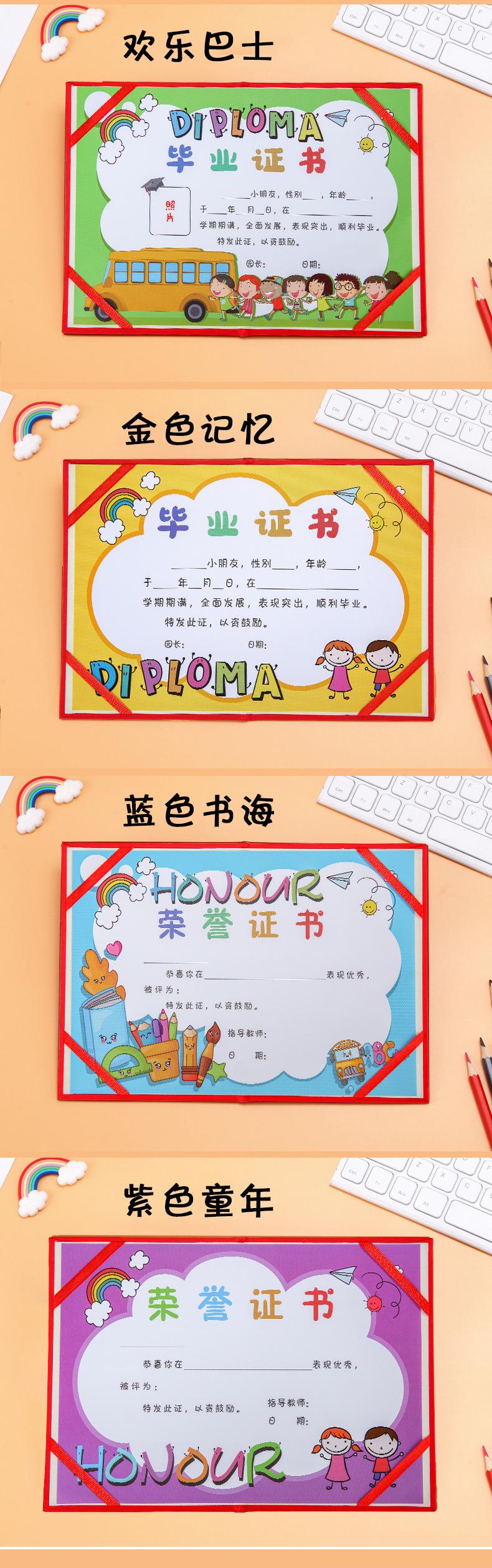 详情页_05.jpg