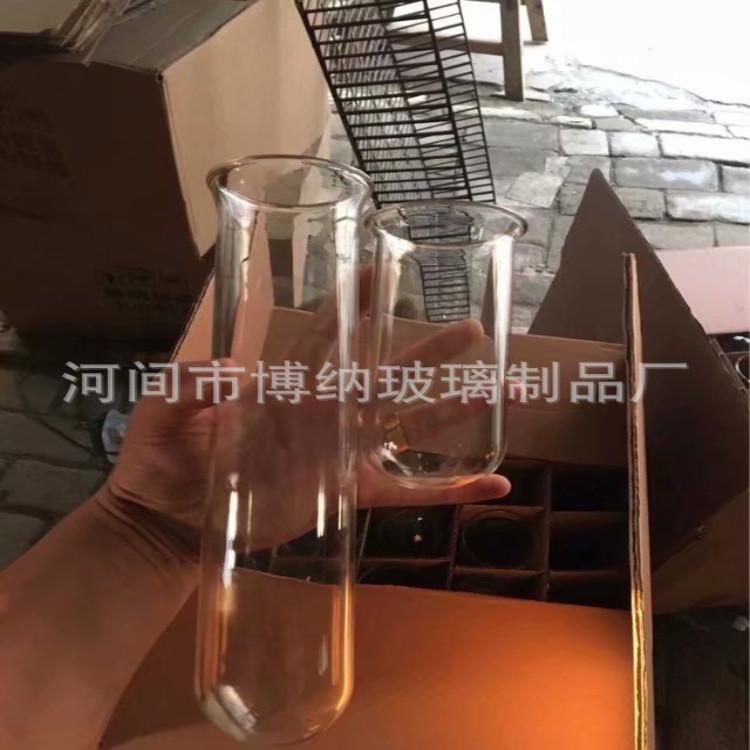 8956465194_2118599593_副本