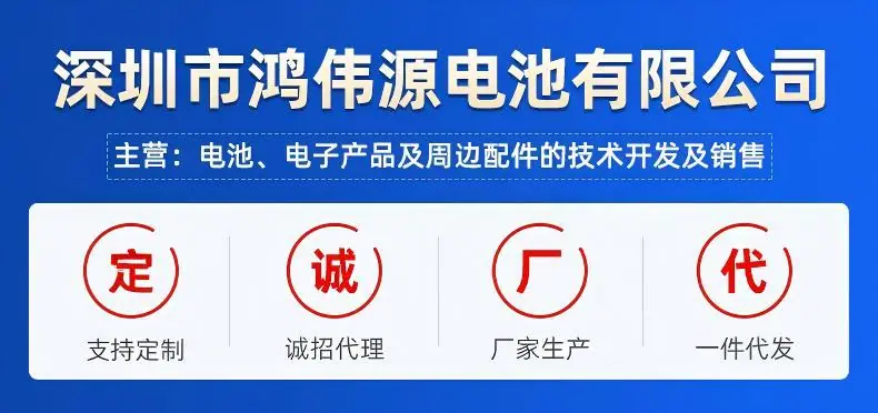 微信图片_20260327141923(1)
