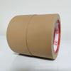 Cinta adhesiva de PVC sin cuchillas/cinta de fácil corte Cinta marrón resistente al desgaste con corte manual, cinta adhesiva sin residuos y de alta adherencia sin cuchillas