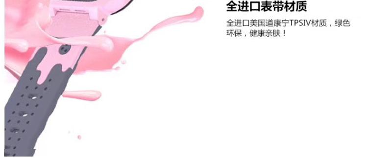 11424826173_1464510825