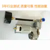 Bomba de Ar de Alta Pressão, Bomba Inflável, Agulha de Pendurar para Árvores Frutíferas, Máquina Inflável Tudo-em-Um, Máquina de Carregamento Automático, Pulverizador, Pistola de Pregos