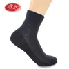 Calcetines Langsha, Estilo Delgado de Verano, Algodón Puro para Hombre, Calcetines de Algodón Ultradelgados para Primavera y Verano, Calcetines Cortos Antiolor, Calcetines de Algodón Peinado para Hombre
