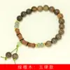 Yulu Pulsera Rosario de Sándalo Verde DIY Juguete Fabricante Mayorista Decoración Joyería Pulsera para Hombres y Mujeres