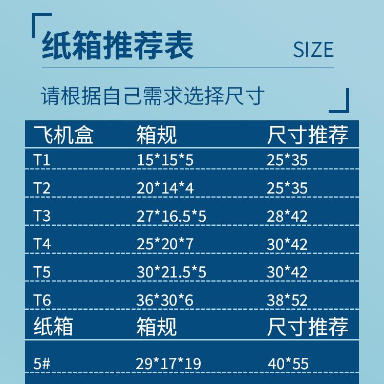 详情页_05