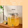 Jarra de Água Fria para Uso Doméstico, Grau Alimentício, Grande Capacidade, para Suco, Bebidas, Chá Cold Brew, com Torneira, Balde de Resfriamento para Geladeira