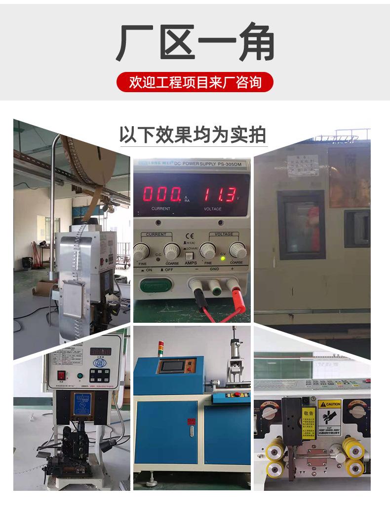 塑料浮球开关_17