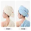 Gorro Secador de Cabello Antibacteriano 7A al por Mayor Súper Absorbente Secado Rápido de una Pieza Tipo No Algodón una Toalla de Cabello para Mujeres Adultas 6