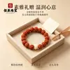 Pulsera de una sola hebra de Rudraksha Dorada Natural con Amuleto de Loto Cuentas Separadoras Cuentas de Madera de Wengué Pulseras Retro Budistas de Hombre Fábrica de Origen